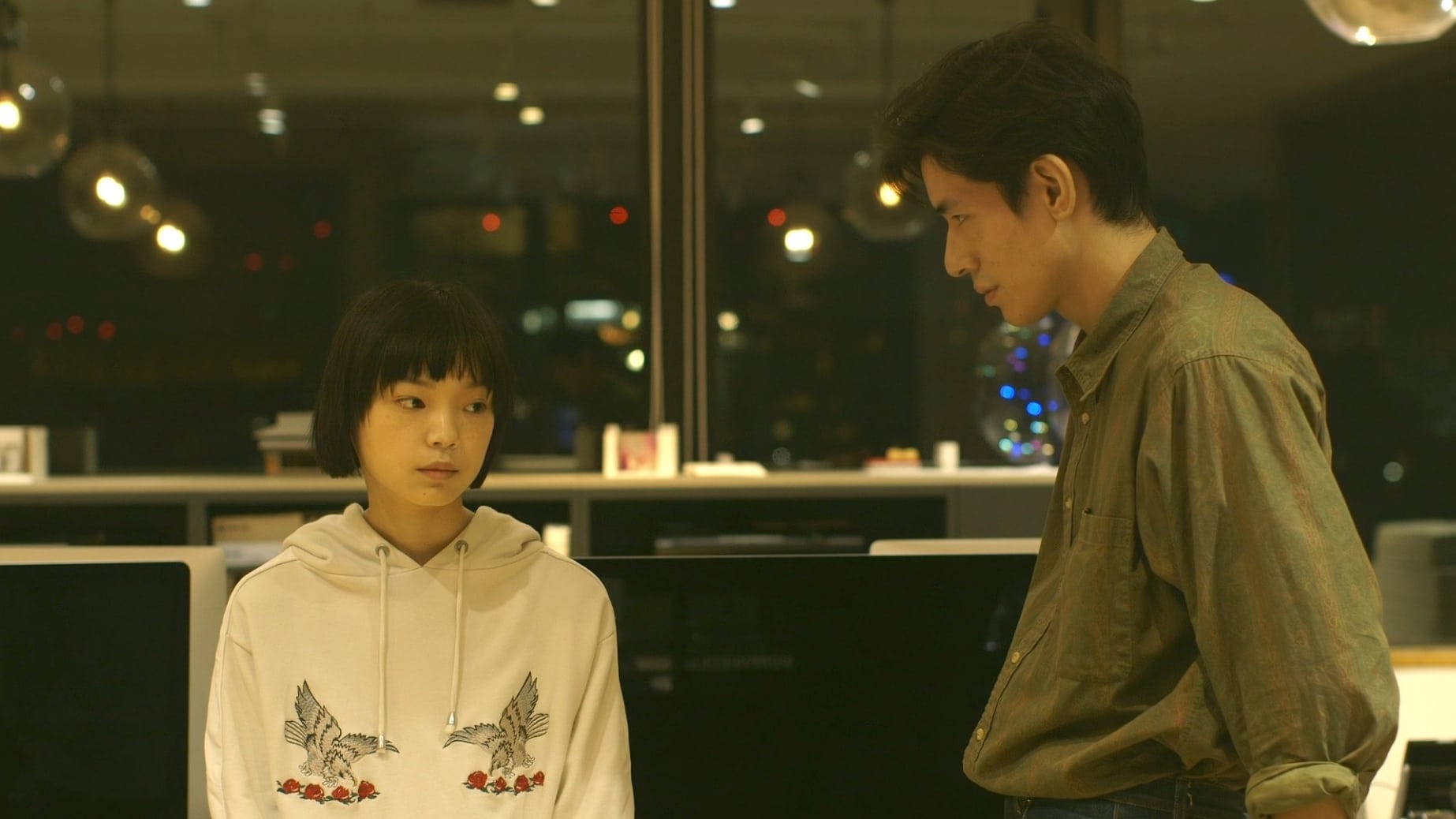 Meiko (Kotone Furukawa) goes to confront her ex boyfriend Kazuaki (Ayumu Nakajima)