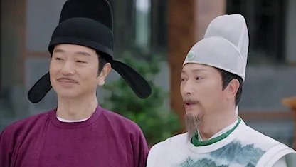 Qing Qing Zi Jin