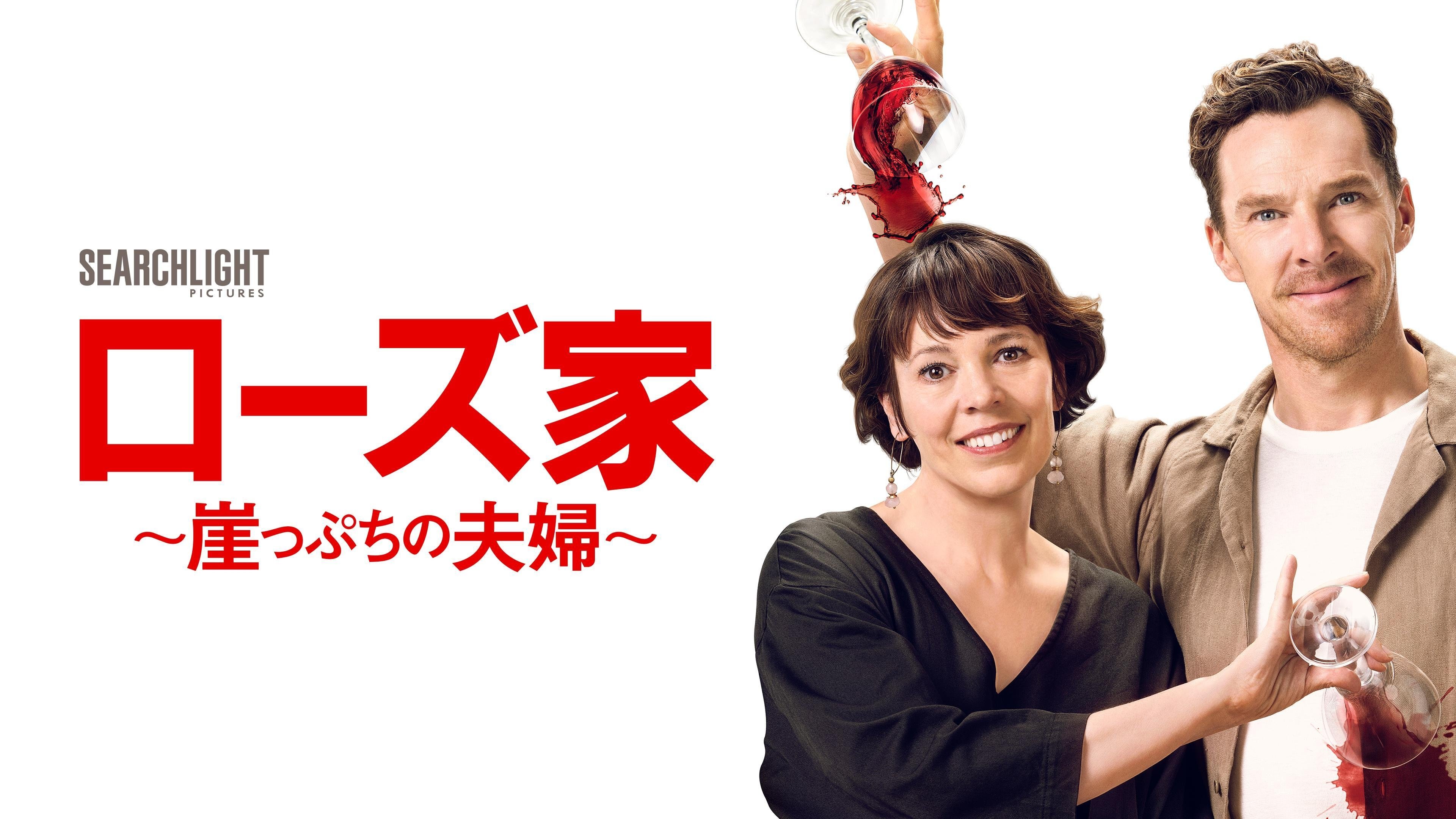 Caption: a man and a woman holding a bottle of wine