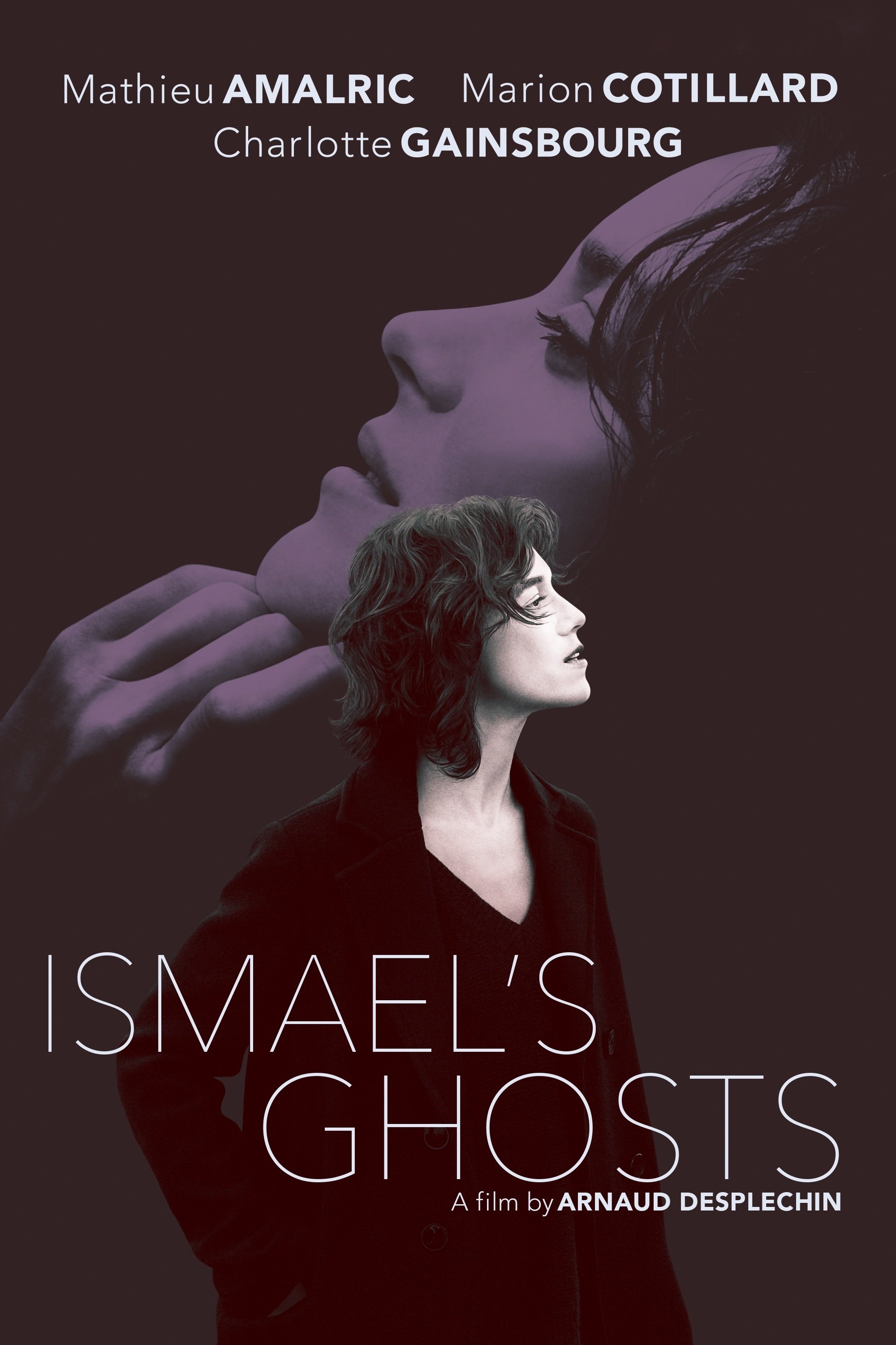 Ismael's Ghosts