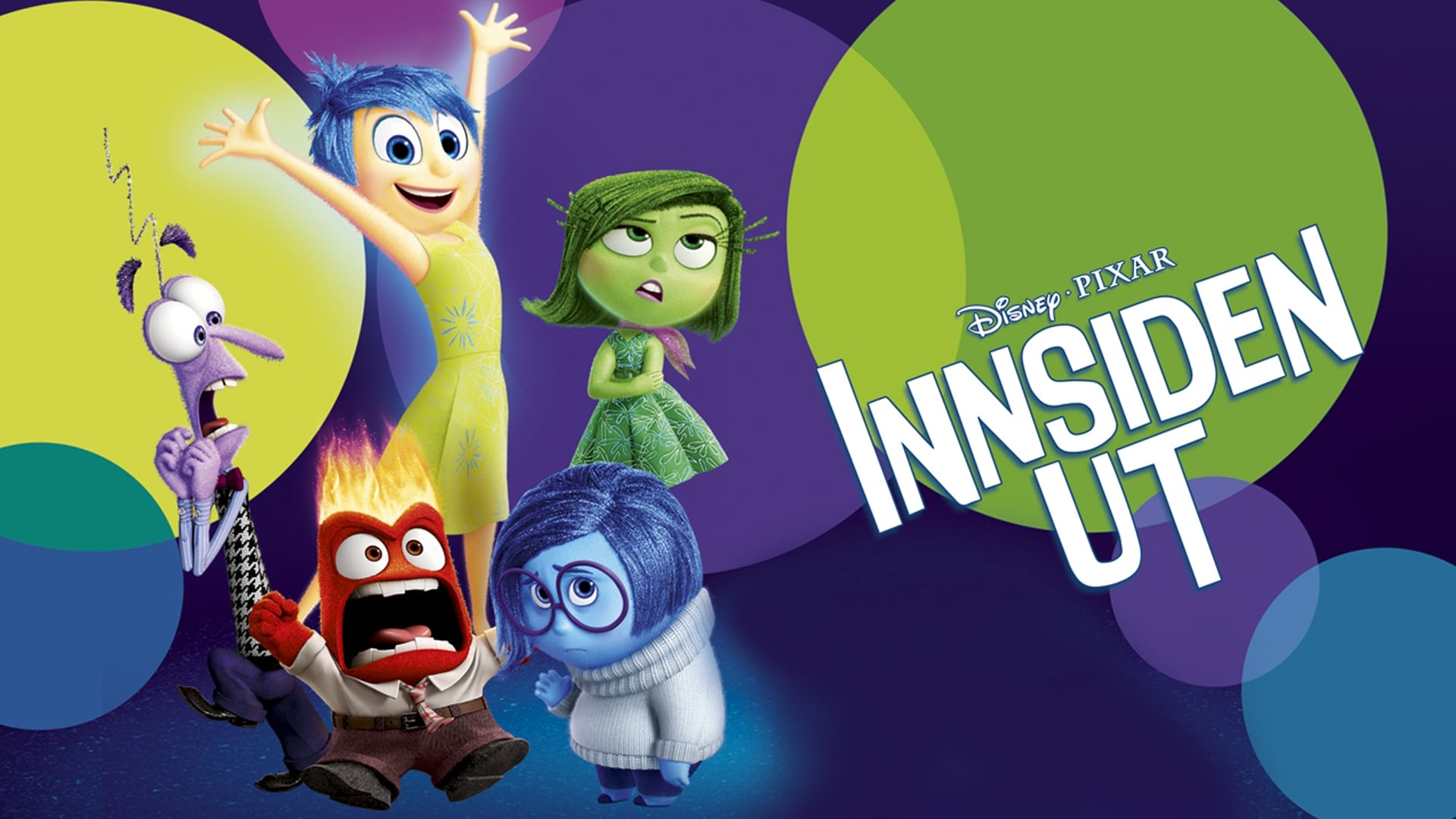 Inside Out