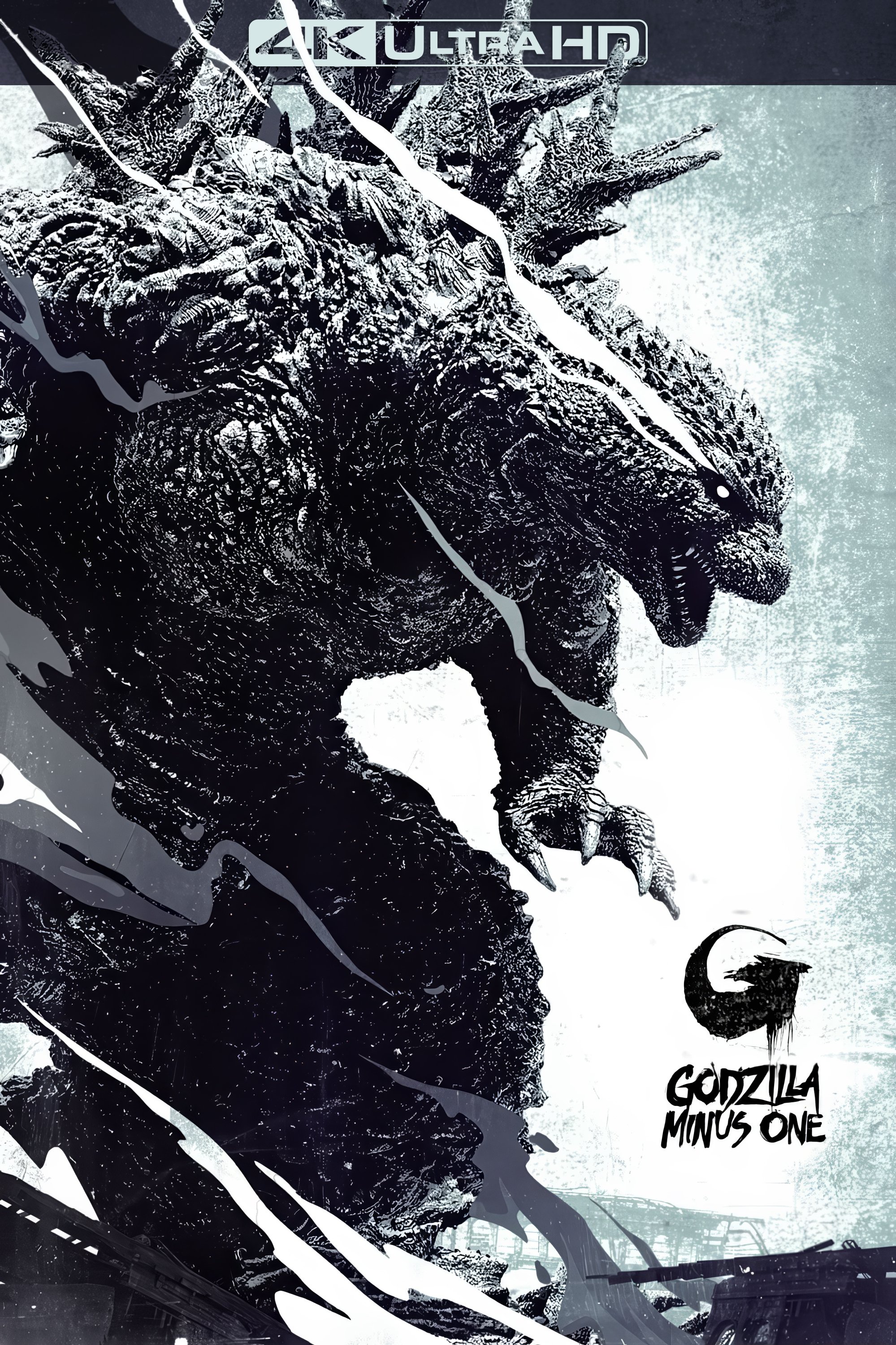 Godzilla Minus One