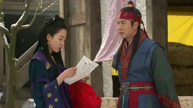 Su Baek-hyang, the King's Daughter