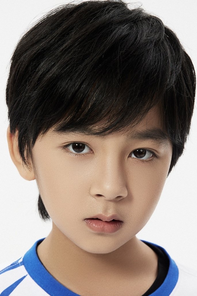 et billede af Xu Weiluo