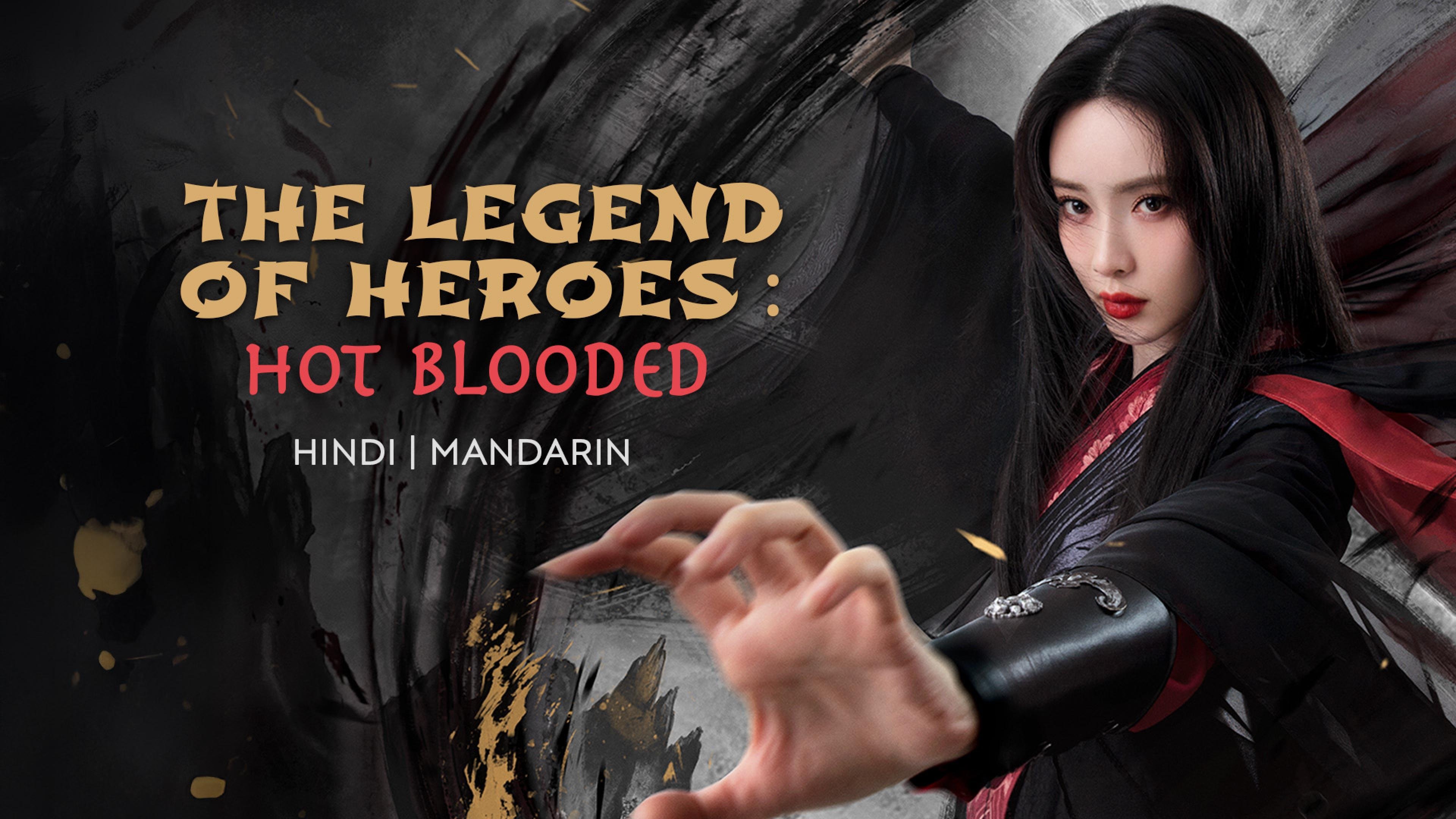The Legend of Heroes