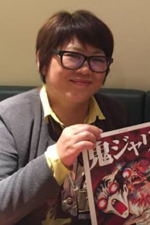 et billede af Kanako Inuki