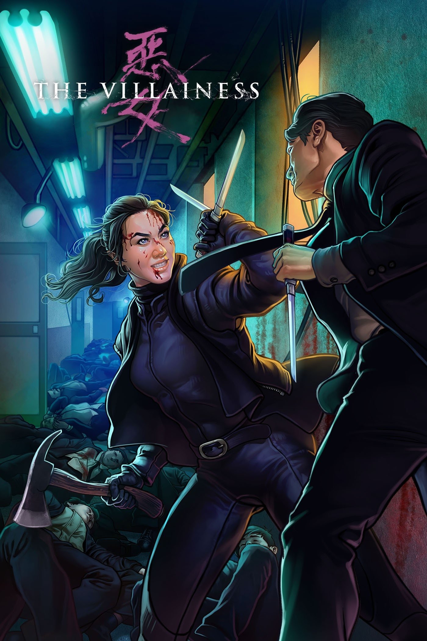 The Villainess
