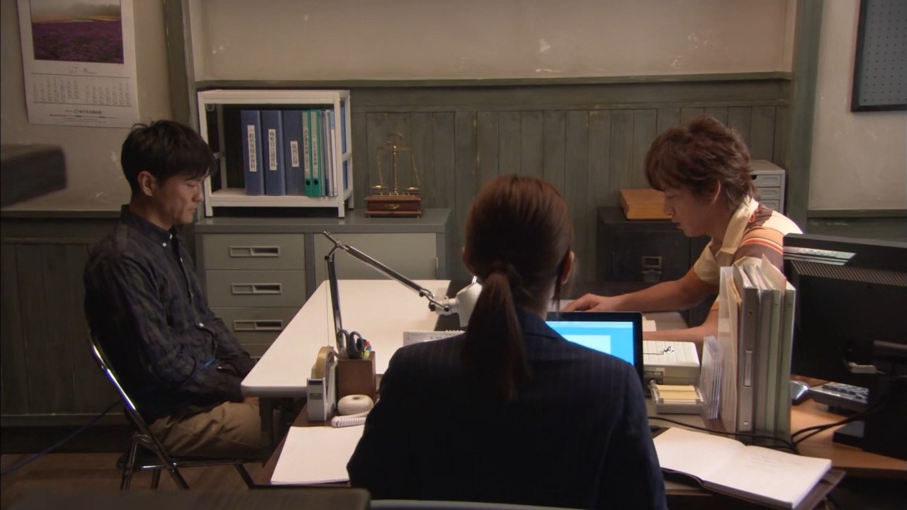 Episode 1