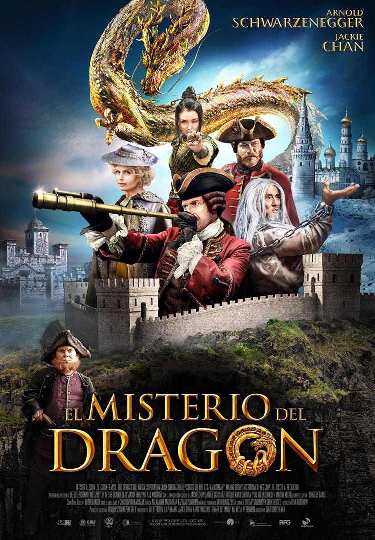 El misterio del dragón (2019)