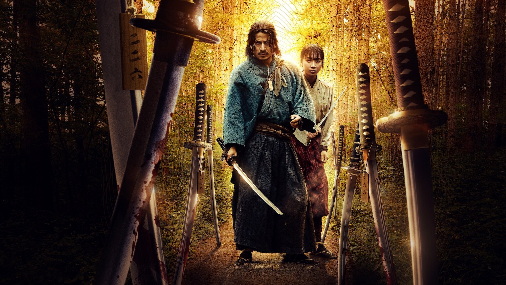 Recensione: last samurai standing