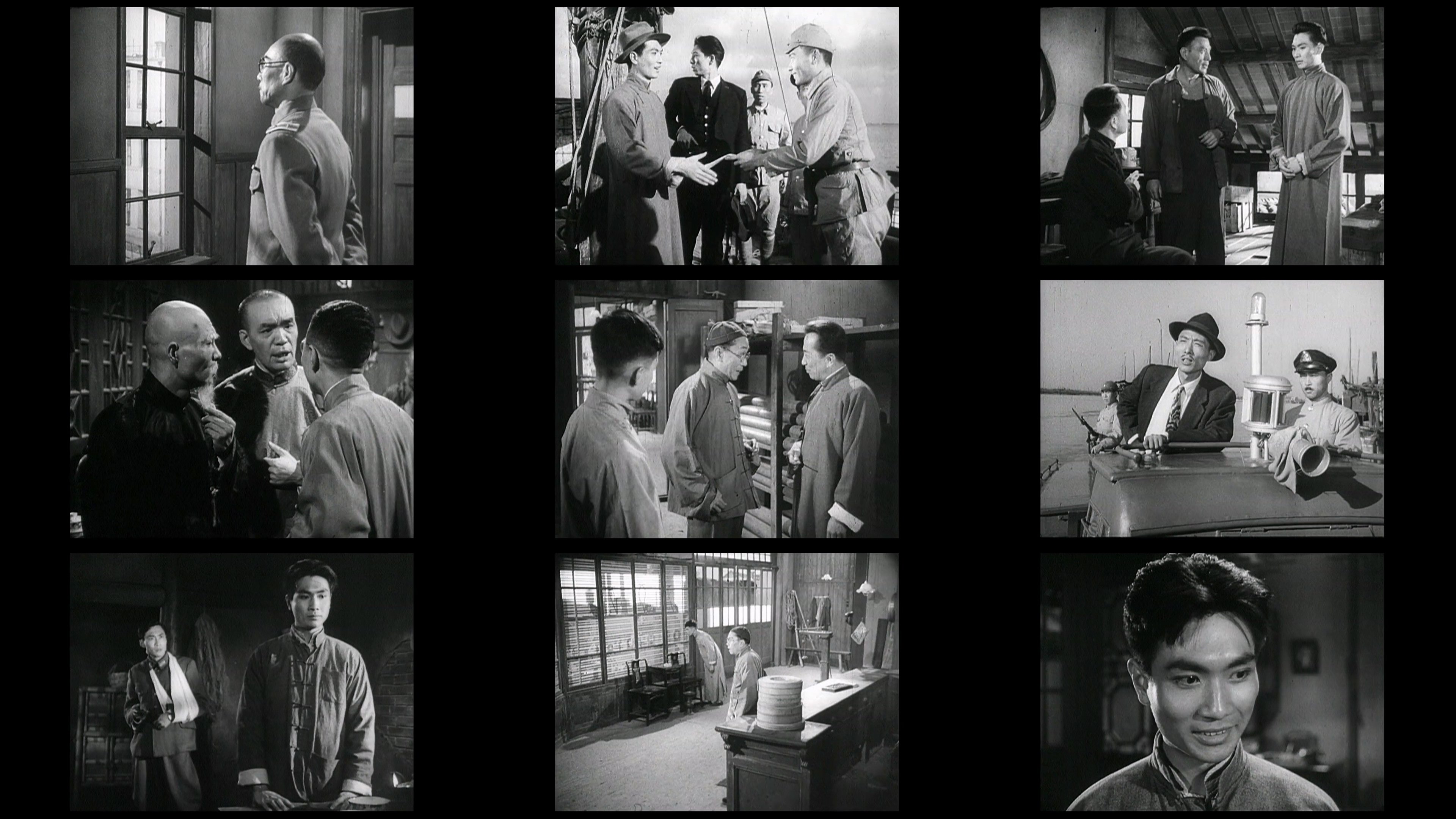 51 Depot (1961)