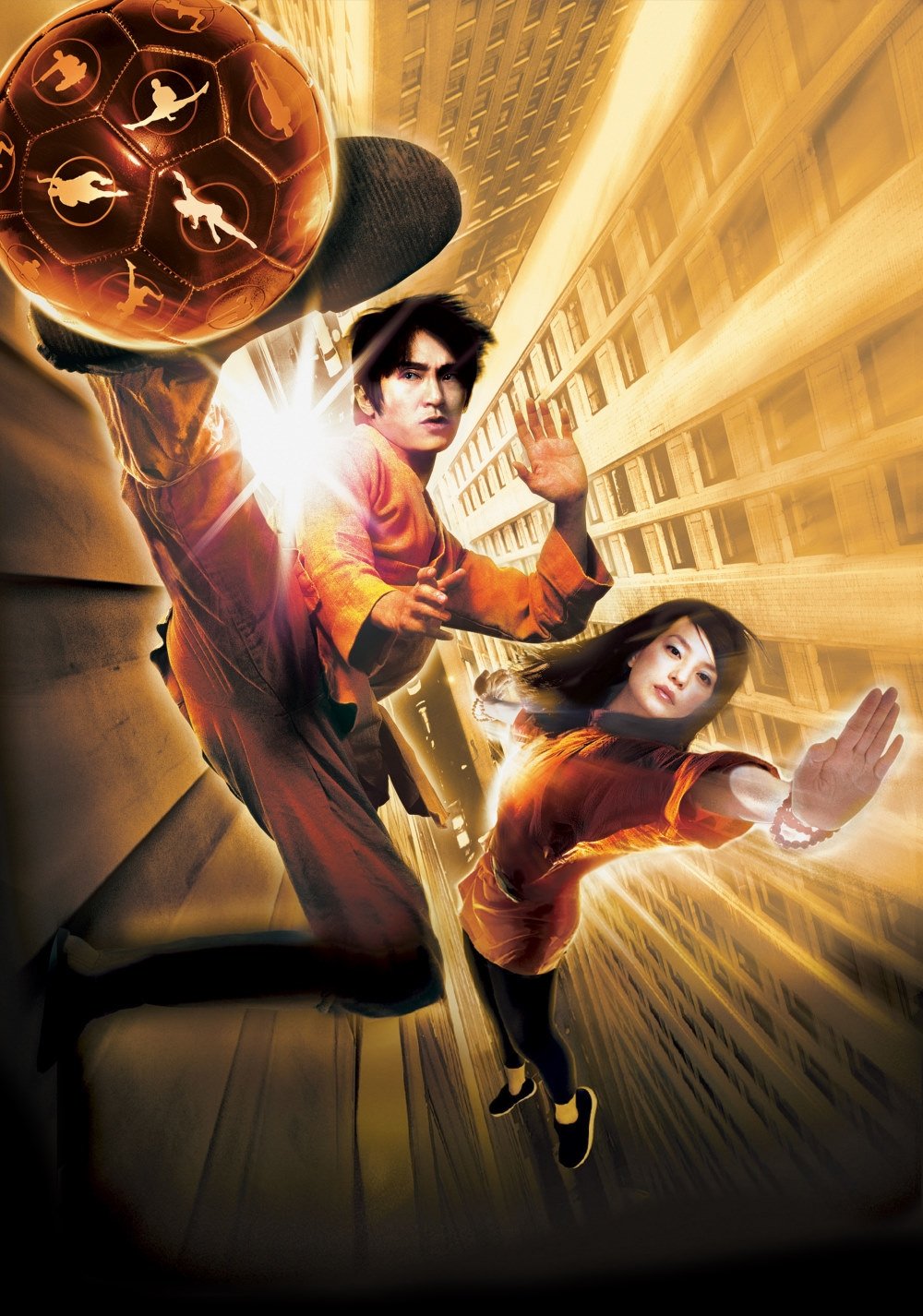 No Lag Poster 1