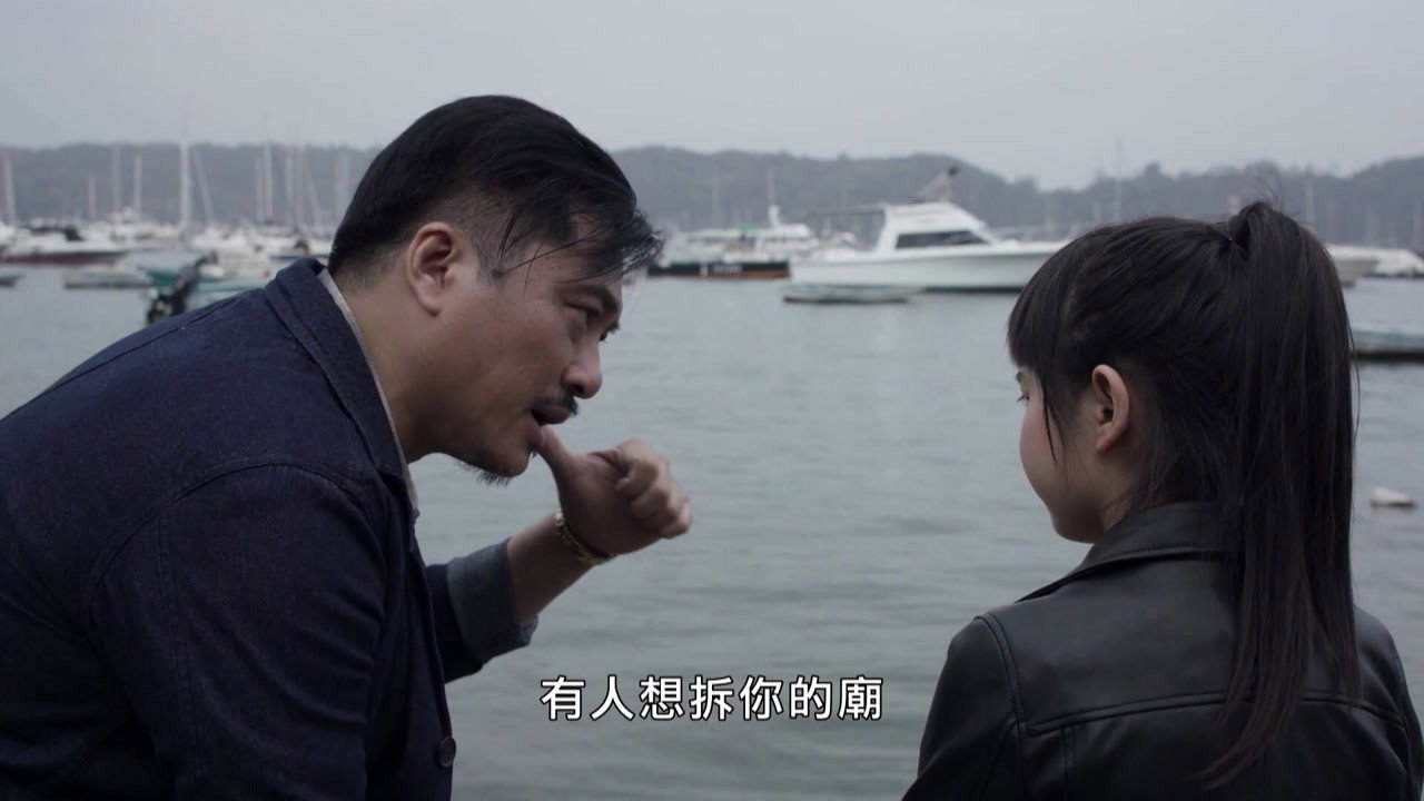 Episode 1