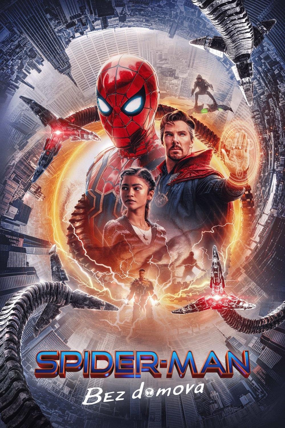 Spider-Man: Bez domova (2021)