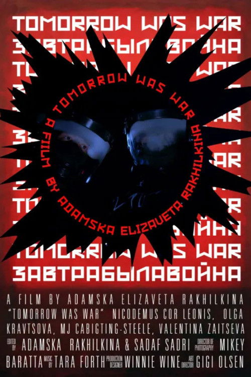 Tomorrow Was War image