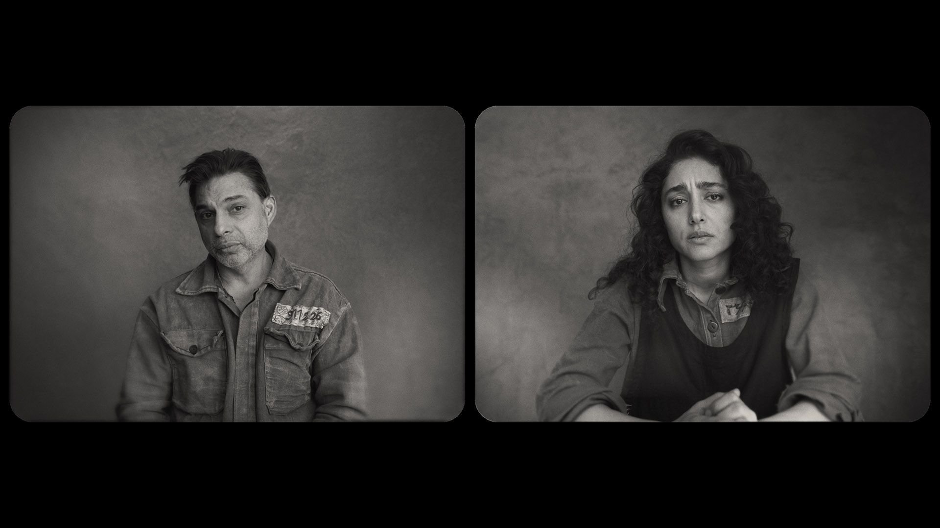 آه! چه روزهای خوشی بود! (2025)