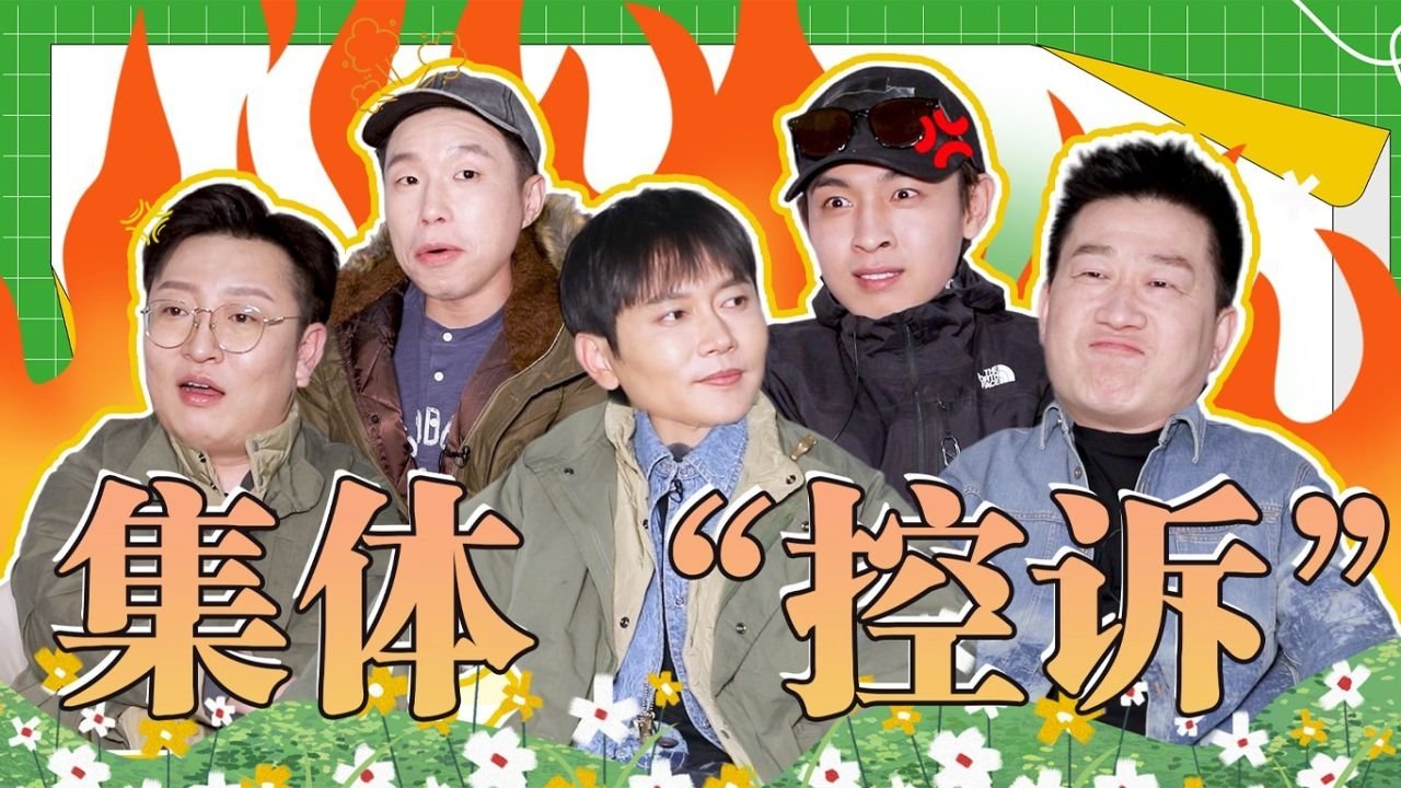 Thumbnail for Episode 10 Season 0 Episode 10