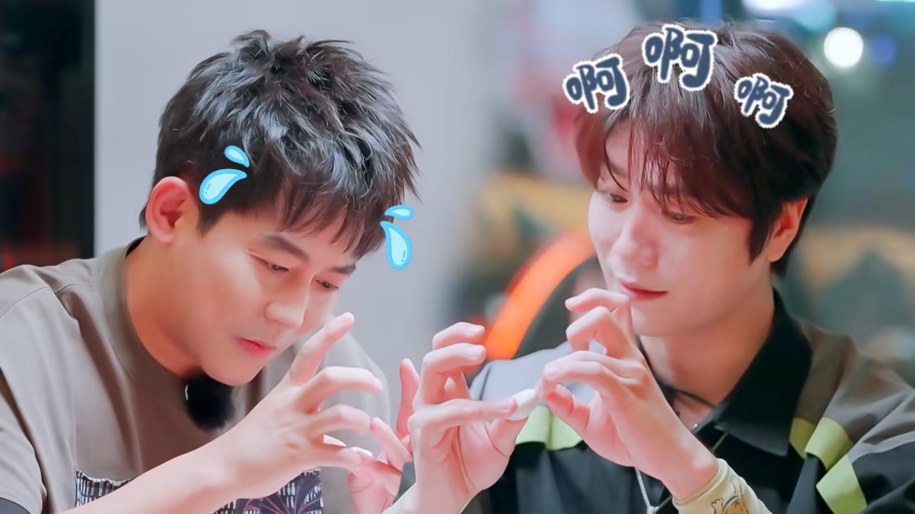 Thumbnail for S2 VIP EP5 Season 0 Episode 15