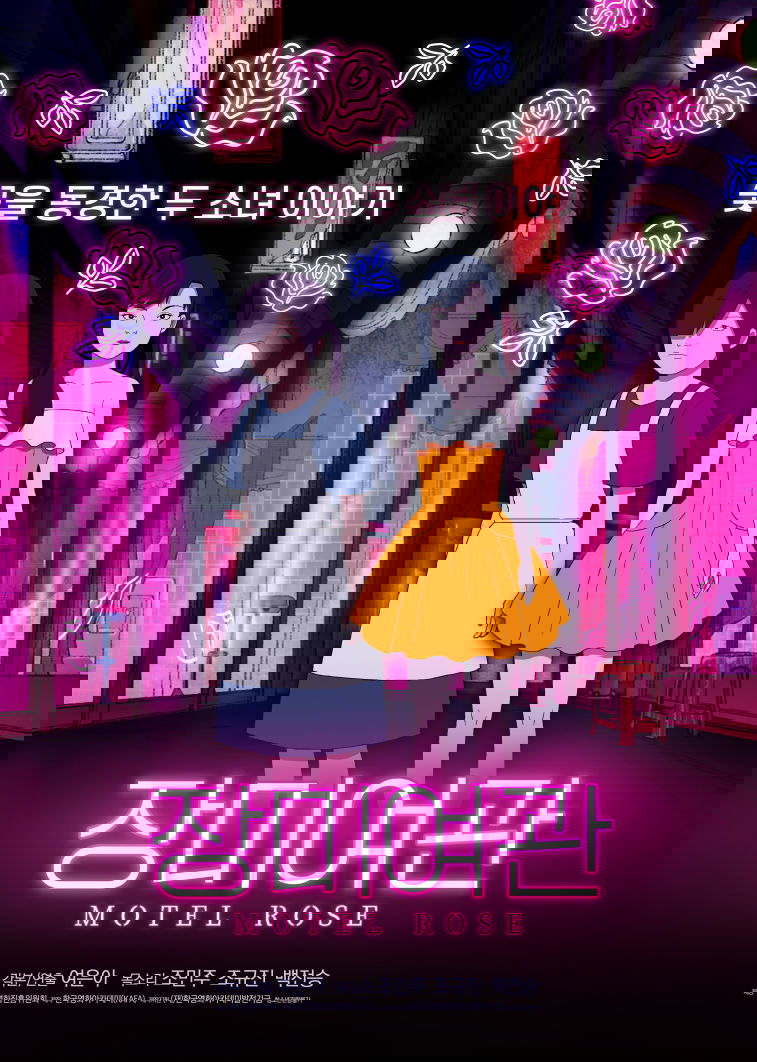 Content cover