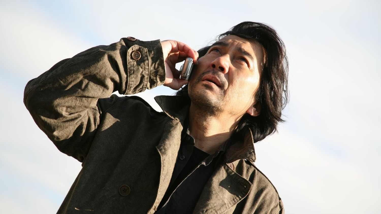 叫 (2007)