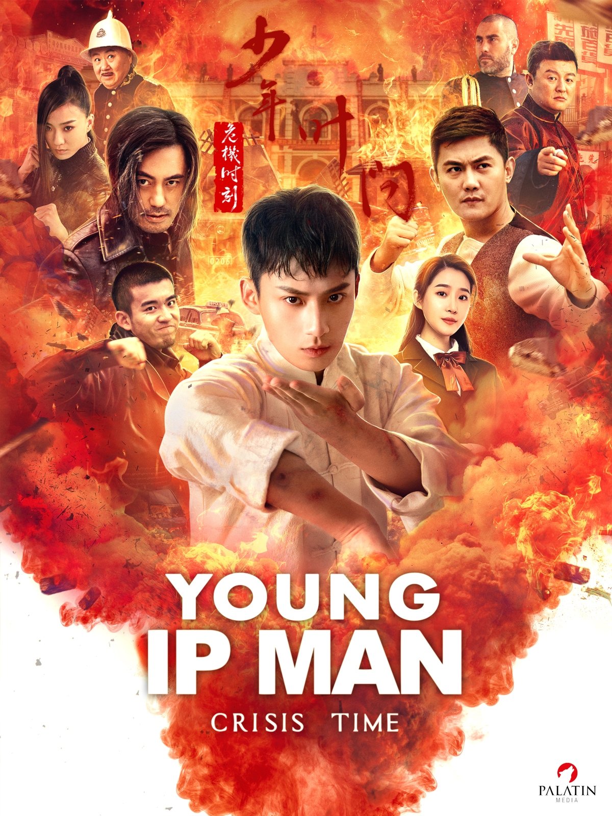 Young Ip Man: Crisis Time