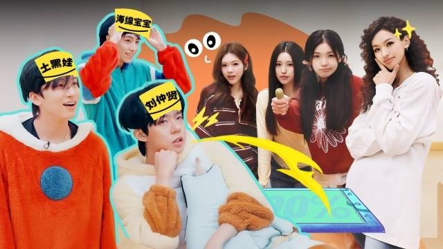 Thumbnail for Episode 14 Season 0 Episode 14