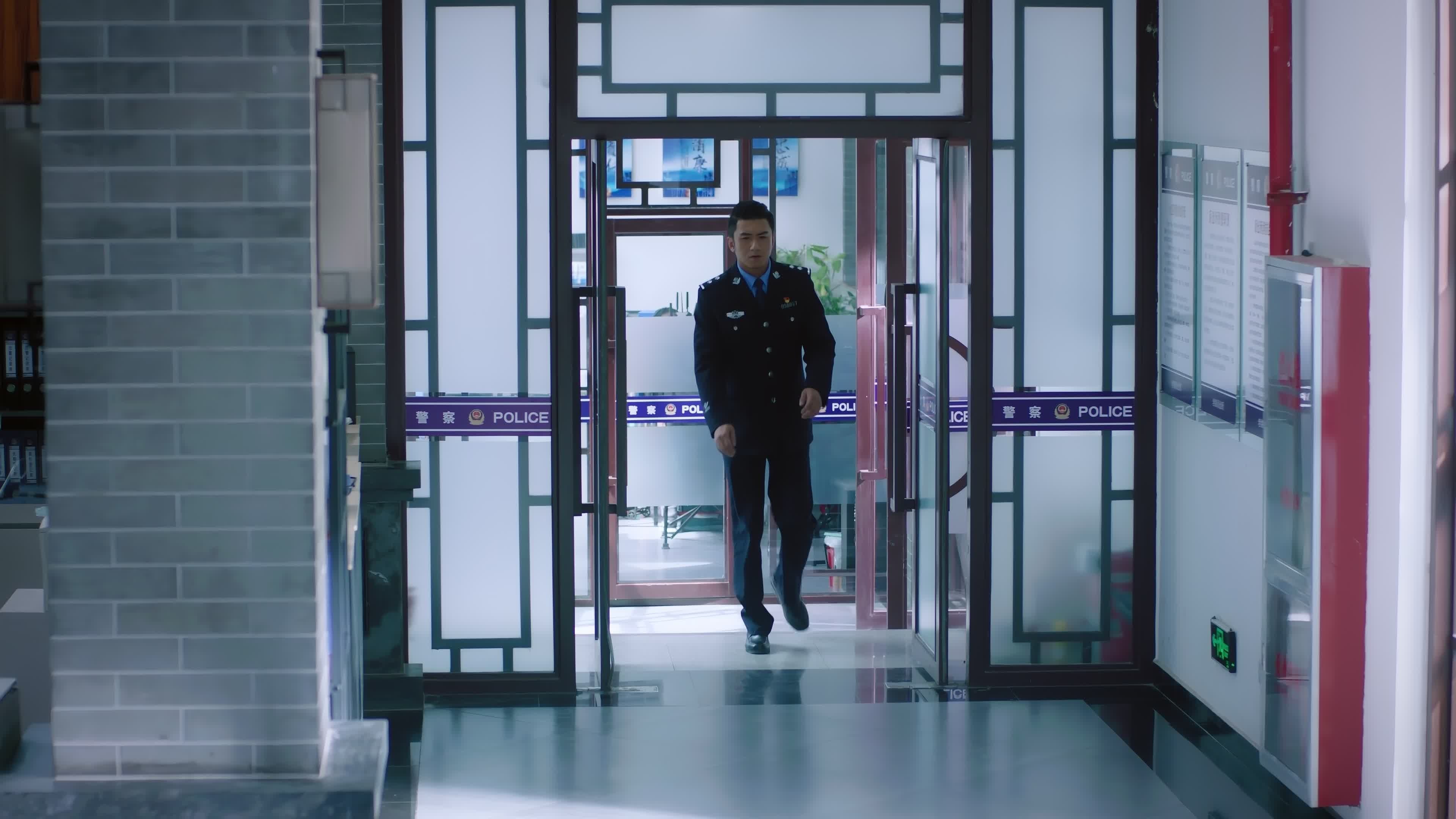 The Happy Life of People's Policeman Lao Lin