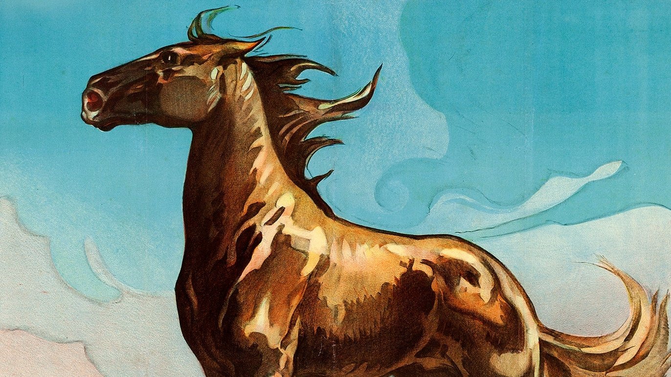 Smoky (1933)