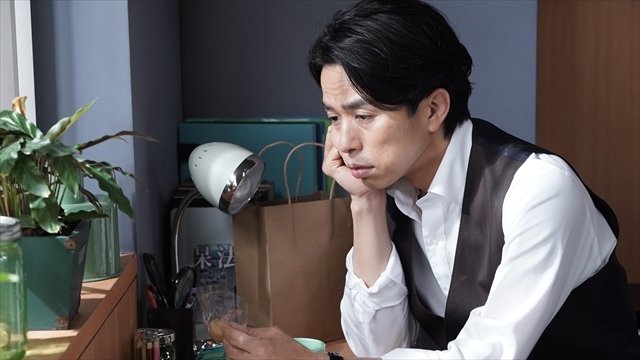 Special Investigation Nine