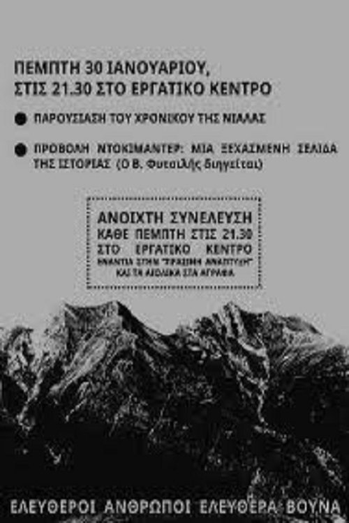 Content cover