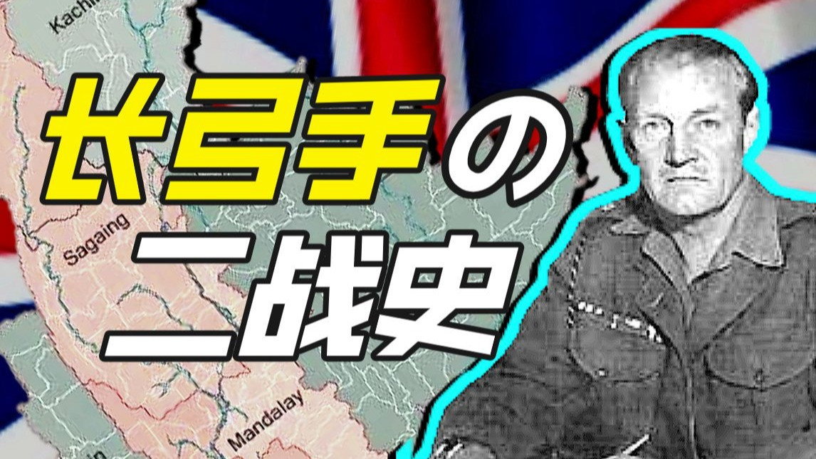 Episodio 18