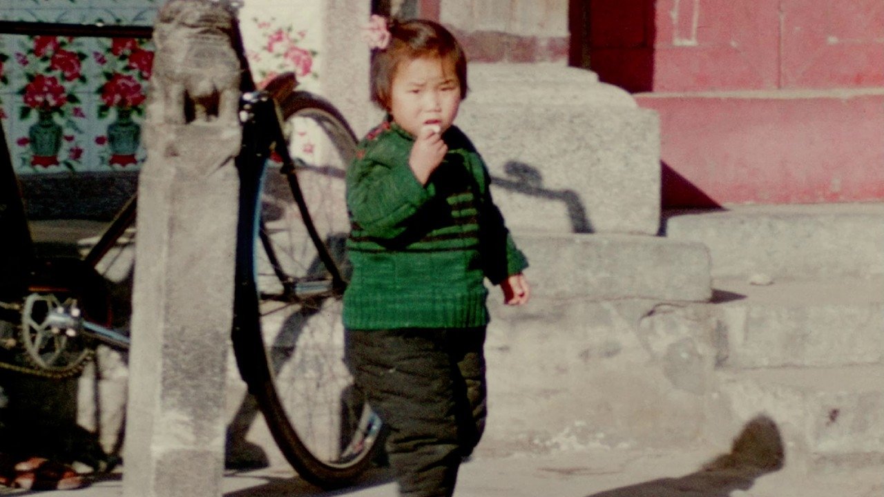 Sunday in Peking (1956)