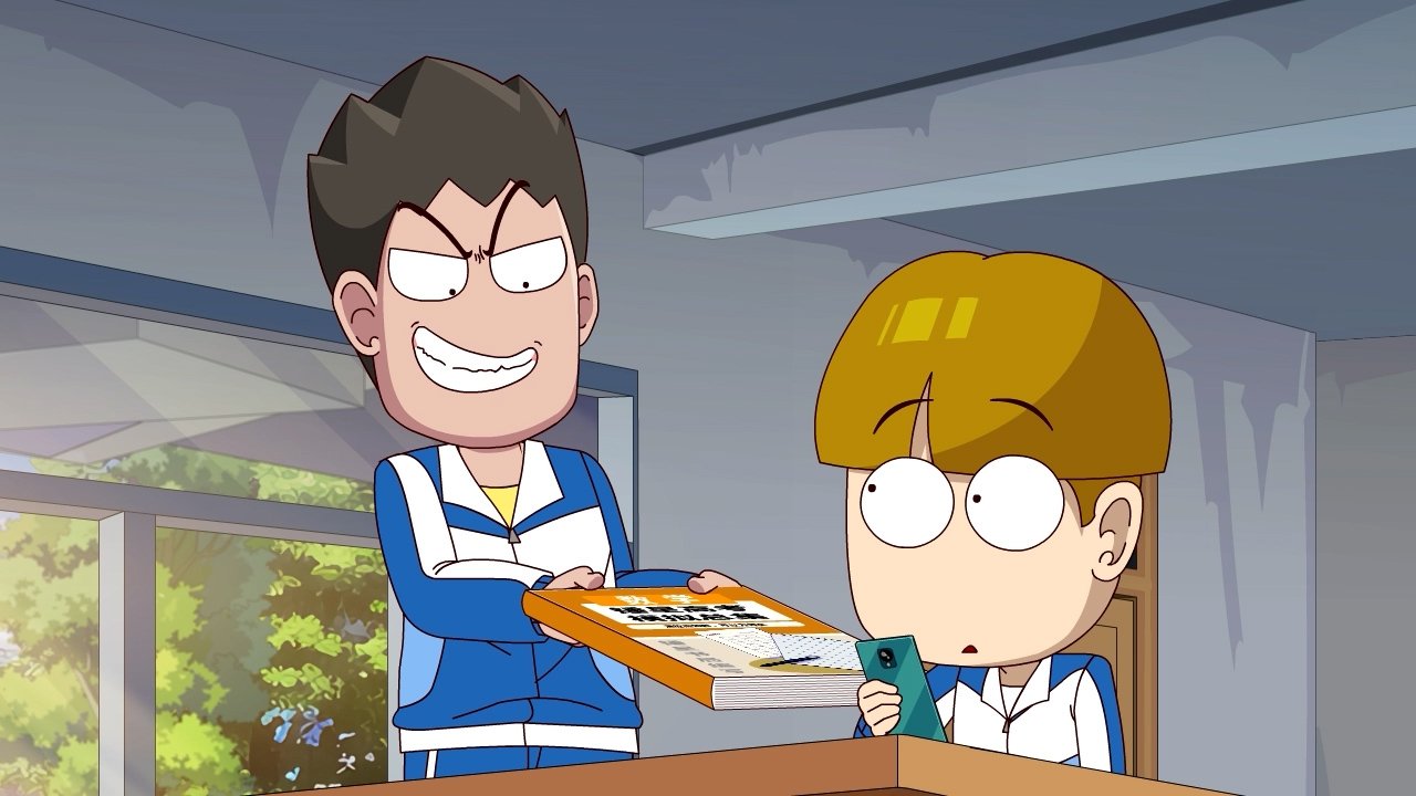 Episode 582