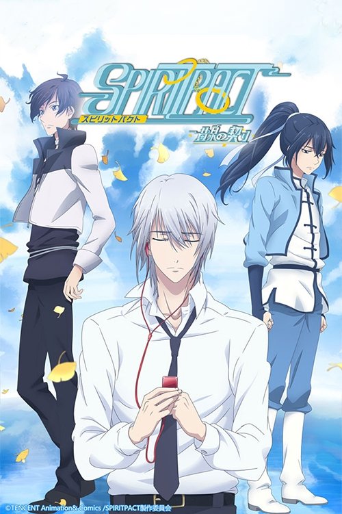 Watch Spiritpact · Season 2 Full Episodes Online - Plex