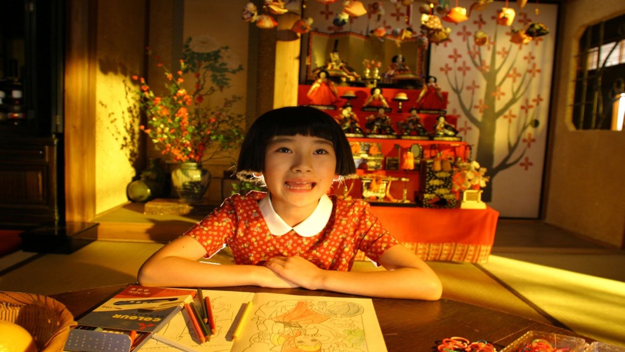 嫌われ松子の一生 backdrop