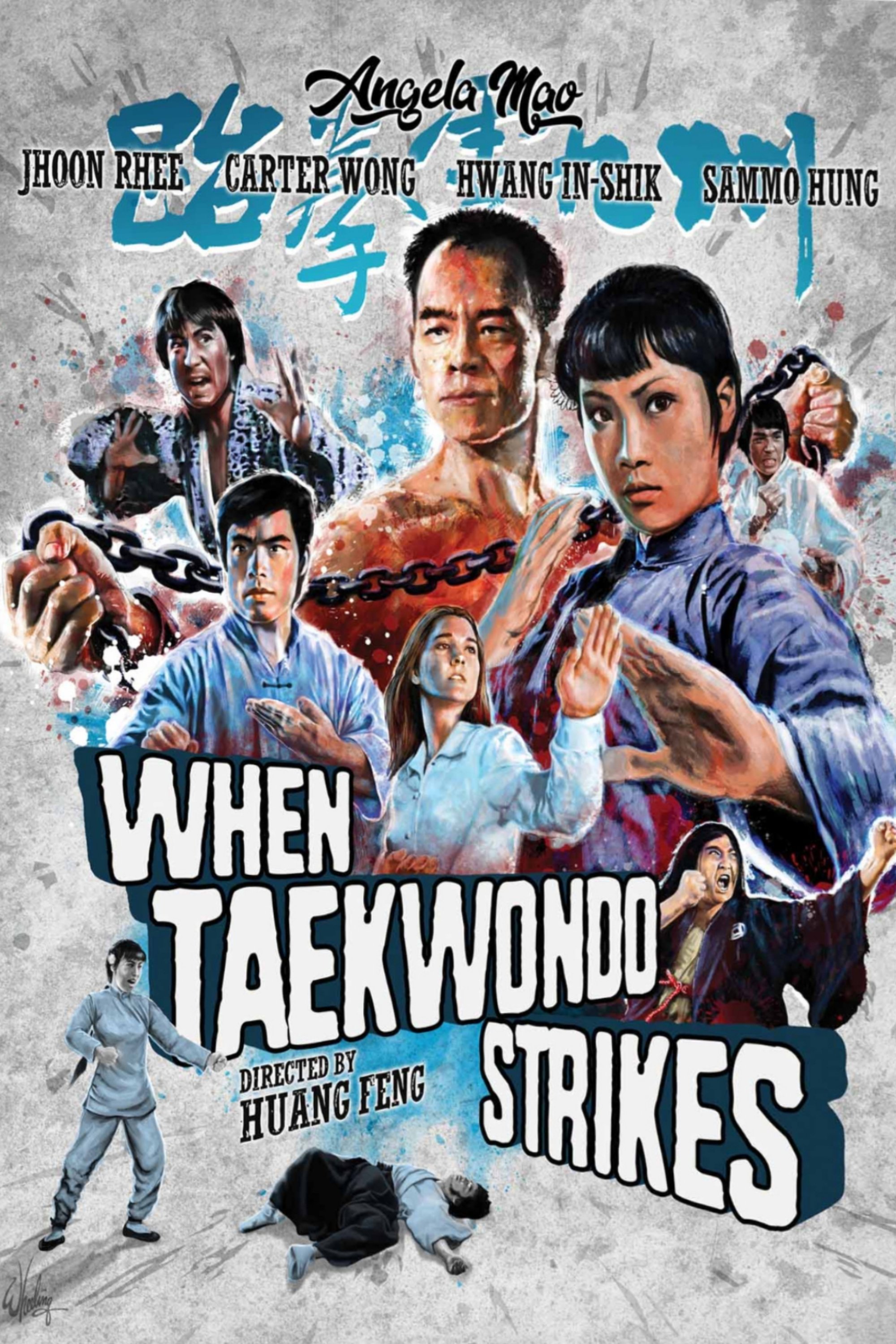 When Taekwondo Strikes