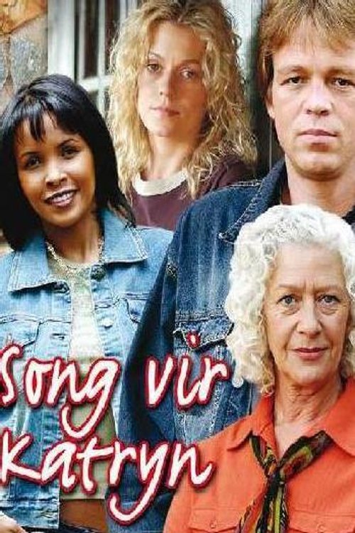 Song Vir Katryn - Season 1