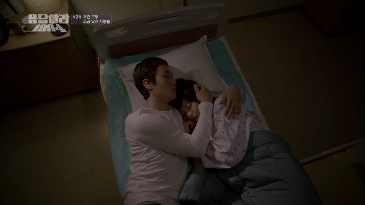 Reply 1994