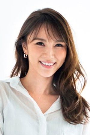 et billede af Yumi Akamatsu