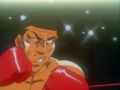 Espíritu de lucha (Hajime no Ippo) 1x46