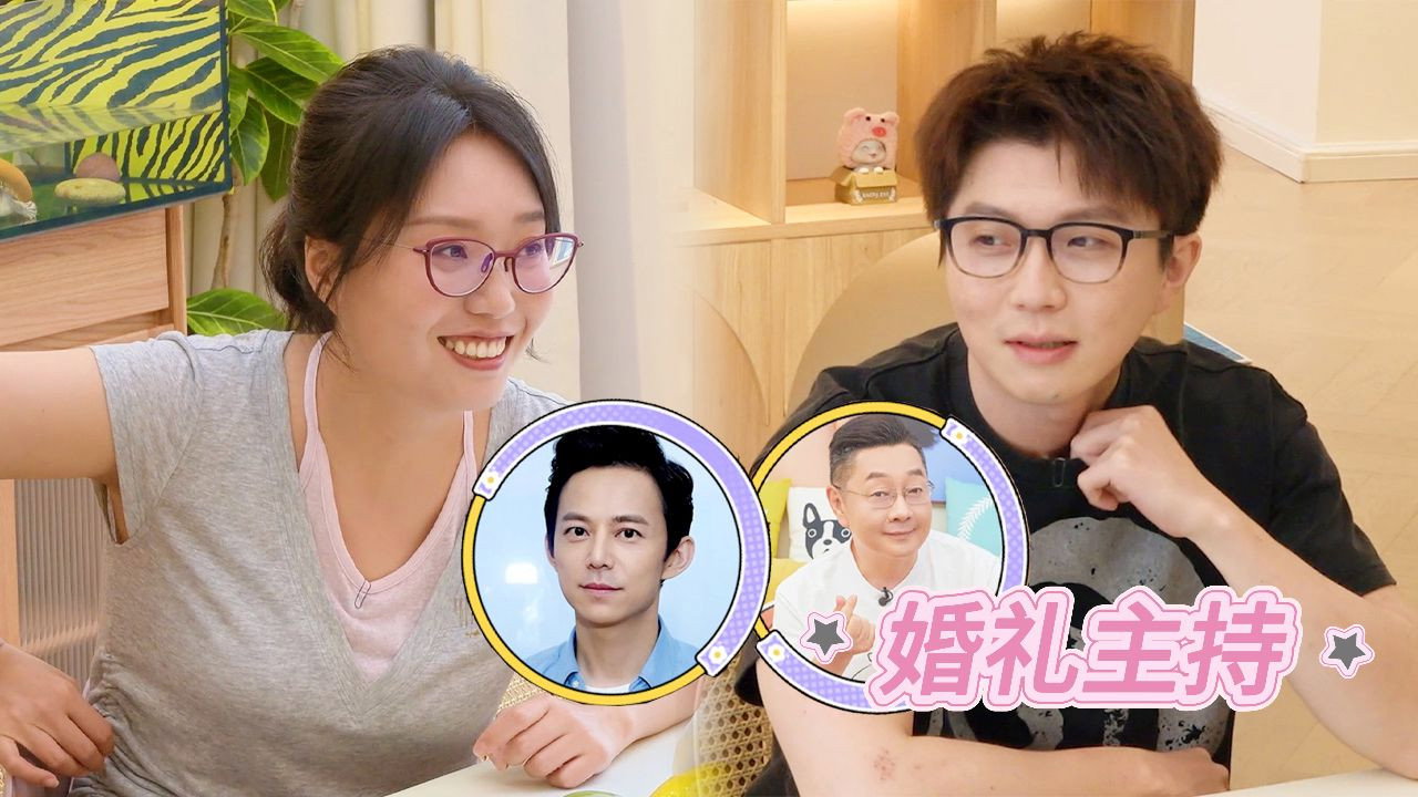Episode 374