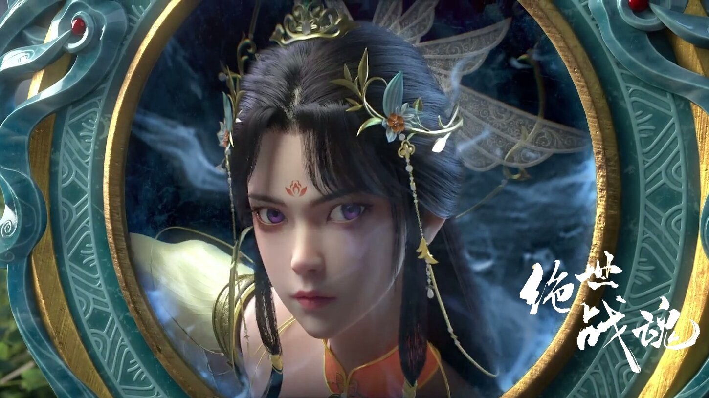 Peerless Battle Spirit 1x121