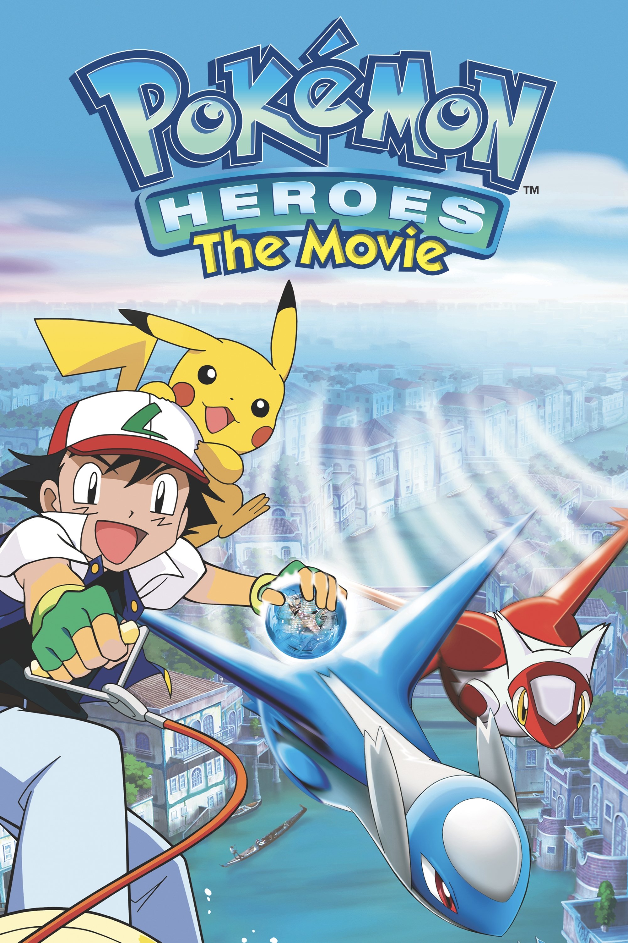 Pok&eacute;mon Heroes