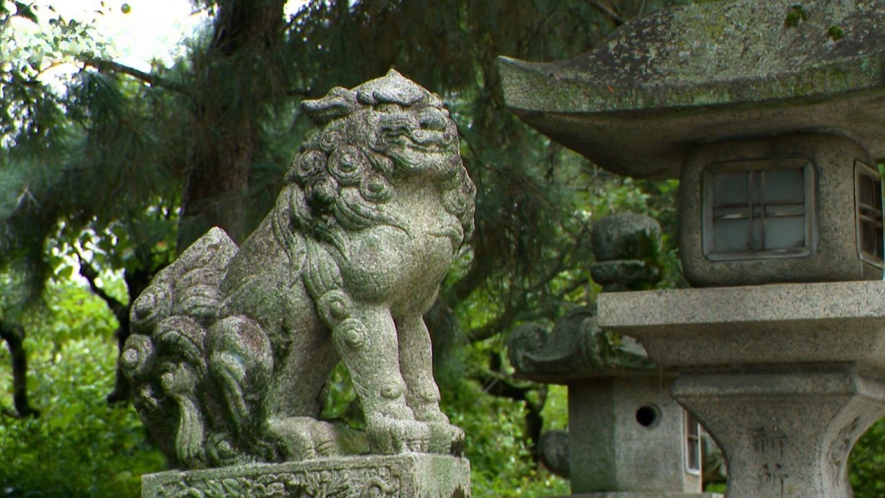 Core Kyoto - Épisode 17