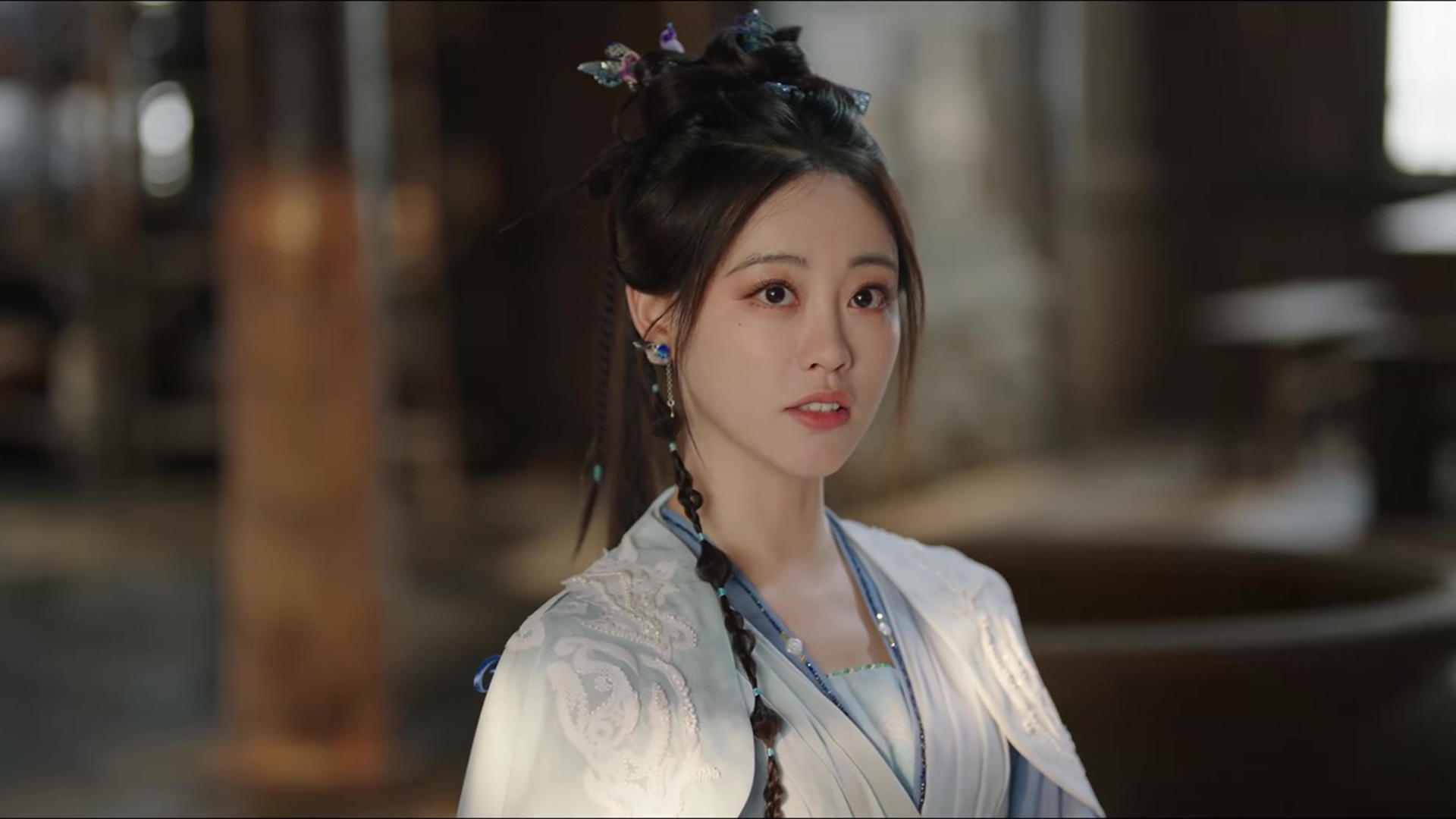 Love Game in Eastern Fantasy