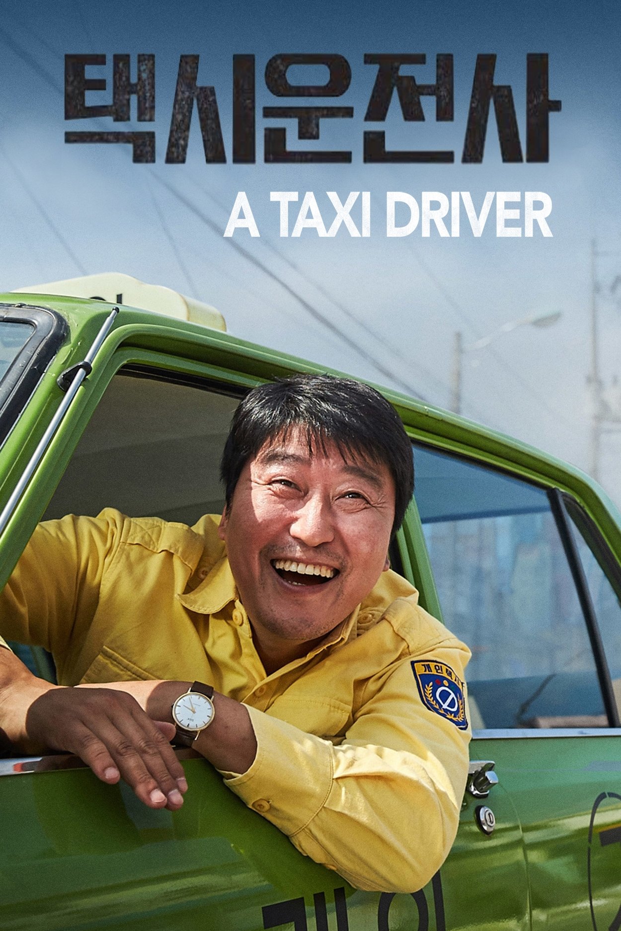 A Taxi Driver