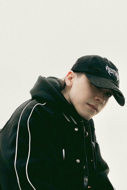 et billede af Fuma no KTR