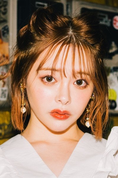 et billede af Yuna Ogura