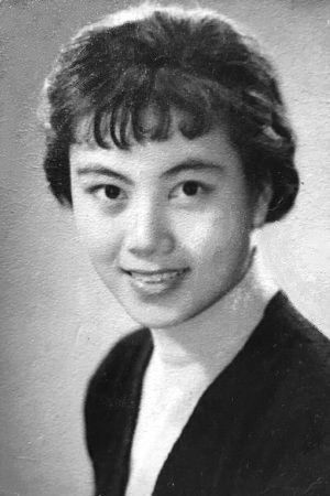 et billede af Yu Ping