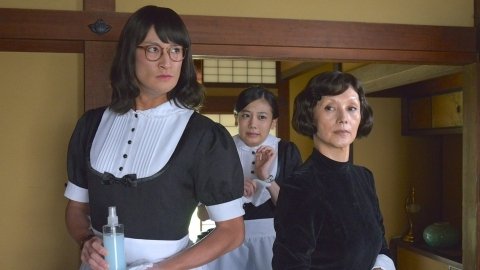 Thumbnail for Episode 3 Season 1 Episode 3